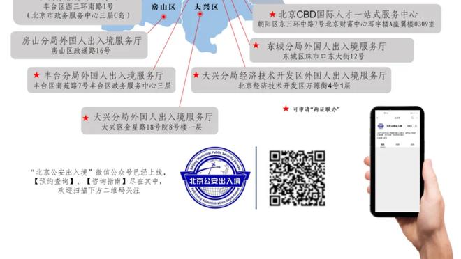 蒙托利沃：在这样的比赛应该对莱奥有更高期待，他今天表现不够好